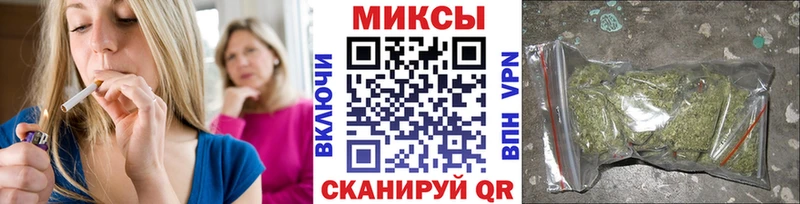 БУТИРАТ Butirat  Богучар 