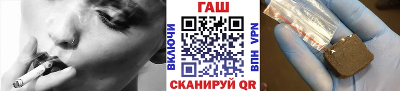 Гашиш Cannabis  купить наркотик  кракен как зайти  Богучар 