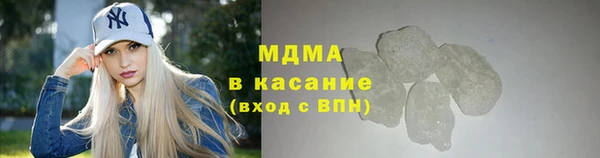 кокаин премиум Алексеевка
