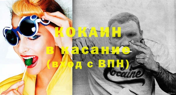скорость Алзамай