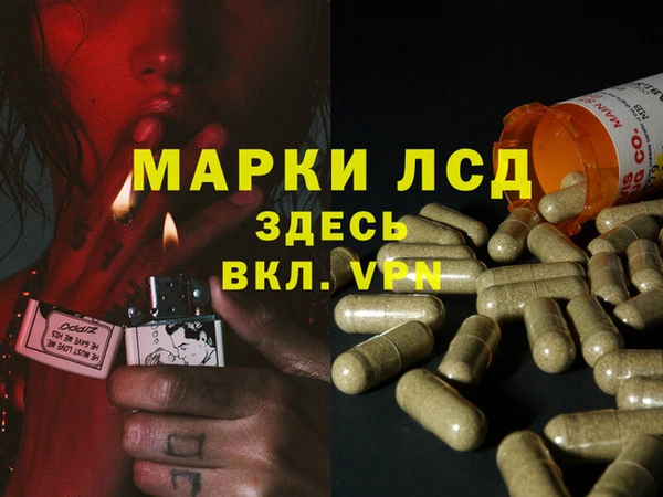 кокаин премиум Алексеевка