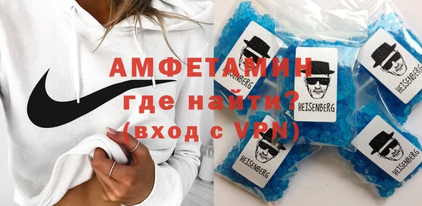 кокаин премиум Алексеевка