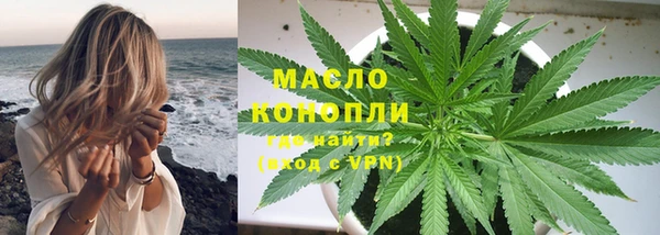 скорость Алзамай