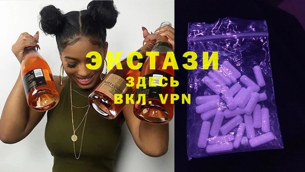 скорость Алзамай