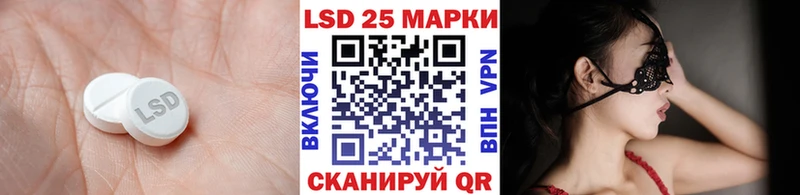 darknet состав  Богучар  Лсд 25 экстази кислота  купить наркоту  ссылка на мегу ТОР 