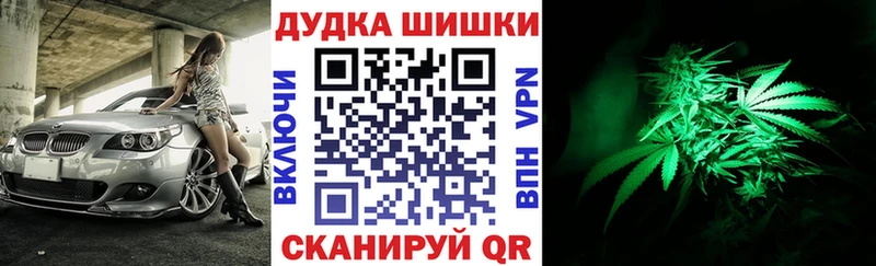 Конопля OG Kush  Богучар 